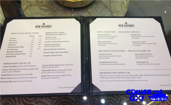 lobby bar menu